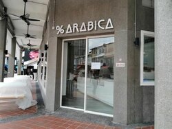 Haji Lane (D7), Retail #455865631
